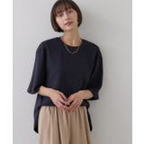 ネイビー(094) | 【マシンウォッシャブル/セットアップ可】カットジャカードプルオーバー | Dessin