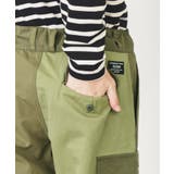 バイカラーカーゴパンツ | Dessin | 詳細画像14