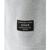 【洗える】モールジップカーディガン | Dessin | 詳細画像4