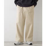 グレージュ(050) | 杢メルトンジャージパンツ | Dessin