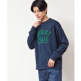 【洗える】チュール重ねロゴスウェット | Dessin | 詳細画像1