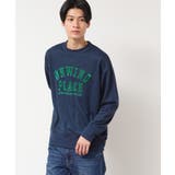 【洗える】チュール重ねロゴスウェット | Dessin | 詳細画像2