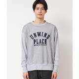 【洗える】チュール重ねロゴスウェット | Dessin | 詳細画像9