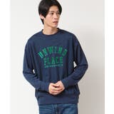 ネイビー(094) | 【洗える】チュール重ねロゴスウェット | Dessin