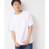 ホワイト(001) | レイヤードライクTシャツ | Dessin