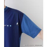 【小学館の図鑑NEO コラボ】宇宙Tシャツ | Dessin | 詳細画像10