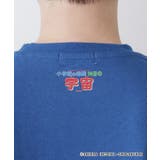 【小学館の図鑑NEO コラボ】宇宙Tシャツ | Dessin | 詳細画像9