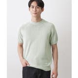 サックスブルー(090) | ペーパーブレンドニットTシャツ | Dessin