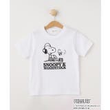 ホワイト(001) | 【リンクコーデ】Dessin×PEANUTS Tシャツ | Dessin