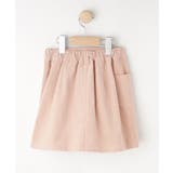 コーデュロイ巻き風スカート | Dessin | 詳細画像2