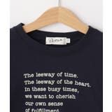【親子リンクコーデ】メッセージTシャツ | Dessin | 詳細画像3 
