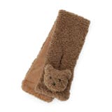 KIDSクマボアティペット | Dessin | 詳細画像2 