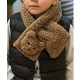 ブラウン(043) | KIDSクマボアティペット | Dessin