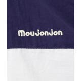 キッズ ナイロンブルゾン | Dessin | 詳細画像6