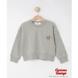 【おさるのジョージコラボ】スウェット | Dessin | 詳細画像1 