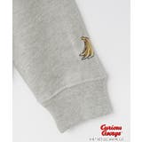 【おさるのジョージコラボ】スウェット | Dessin | 詳細画像4 