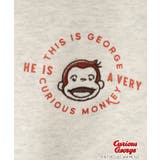 【おさるのジョージコラボ】スウェット | Dessin | 詳細画像8 