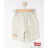 【おさるのジョージコラボ】ハーフパンツ | Dessin | 詳細画像2 