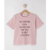 ピンク(072) | 【リンクコーデ】ピグメントTシャツ | Dessin