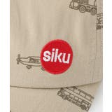 siku(ジク) コラボ 刺繍キャップ | Dessin | 詳細画像6