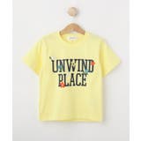 イエロー(031) | 【リンクコーデ】オーガニックコットンTシャツ | Dessin