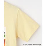 【小学館の図鑑NEO コラボ】恐竜Tシャツ | Dessin | 詳細画像5 