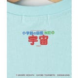 【小学館の図鑑NEO コラボ】宇宙Tシャツ | Dessin | 詳細画像4 