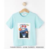 ブルー(091) | 【小学館の図鑑NEO コラボ】宇宙Tシャツ | Dessin