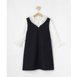 ネイビー(094) | 【2点セット/セレモニー】レースカラーブラウスセットアップワンピース | Dessin