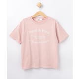 ピンク(071) | 【リンクコーデ可/洗える】ピグメント染め Tシャツ | Dessin