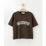 ブラウン(044) | 【撥水/リンクコーデ可】プリントキッズTシャツ | Dessin