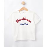 ホワイト(001) | 【リンクコーデ可/洗える】オーガニックコットンロゴTシャツ | Dessin