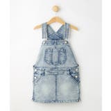 ブルー(091) | ハイストレッチデニムジャンパースカート | Dessin