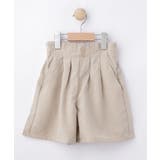 ベージュ(052) | NK／クールキュロット | Dessin