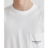【LIMITED】EST．1984ワンポイントロゴTシャツ | TAKEO KIKUCHI | 詳細画像5 