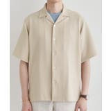 【LIMITED】ハンドライティングロゴ 1ポイントジャージ半袖シャツ | TAKEO KIKUCHI | 詳細画像2 