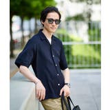 【LIMITED】ハンドライティングロゴ 1ポイントジャージ半袖シャツ | TAKEO KIKUCHI | 詳細画像25 