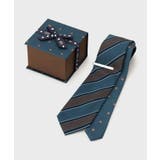 グリーン(322) | 【BOXセット】イングリッシュガーデン ネクタイ＆タイバー | TAKEO KIKUCHI