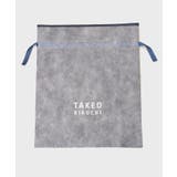 ラッピングキット/不織布S | TAKEO KIKUCHI | 詳細画像2 