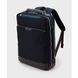 ブルー(193) | 【2WAY】薄マチ ビジネス バックパック | TAKEO KIKUCHI