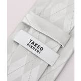 【ブライダル/フォーマル対応】ネクタイ＆チーフ＆タイバー  BOXセット | TAKEO KIKUCHI | 詳細画像13 