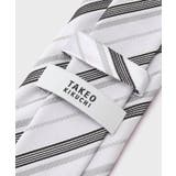 【ブライダル/フォーマル対応】ネクタイ＆チーフ＆タイバー  BOXセット | TAKEO KIKUCHI | 詳細画像23 