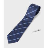 ネイビーウインドペン(293) | 「成人・入学・入社お祝い」ネクタイ&タイバー ギフトセット | TAKEO KIKUCHI