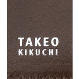 「MADE IN JAPAN」 名刺入れ | TAKEO KIKUCHI | 詳細画像18 