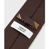 【BOXセット】無地ネクタイ&タイバー | TAKEO KIKUCHI | 詳細画像7