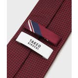 【BOXセット】無地ネクタイ&タイバー | TAKEO KIKUCHI | 詳細画像55