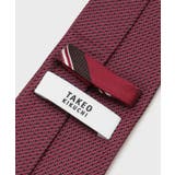 【BOXセット】無地ネクタイ&タイバー | TAKEO KIKUCHI | 詳細画像63