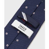 フラワードットネクタイ＆タイバー カラーBOXセット | TAKEO KIKUCHI | 詳細画像29 