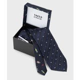 【お酒柄】ブルーネクタイ&タイバー BOXセット | TAKEO KIKUCHI | 詳細画像1