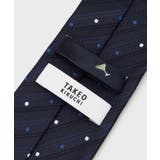 【お酒柄】ブルーネクタイ&タイバー BOXセット | TAKEO KIKUCHI | 詳細画像6